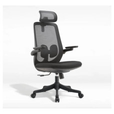RI-08-EXECUTIVE CHAIR